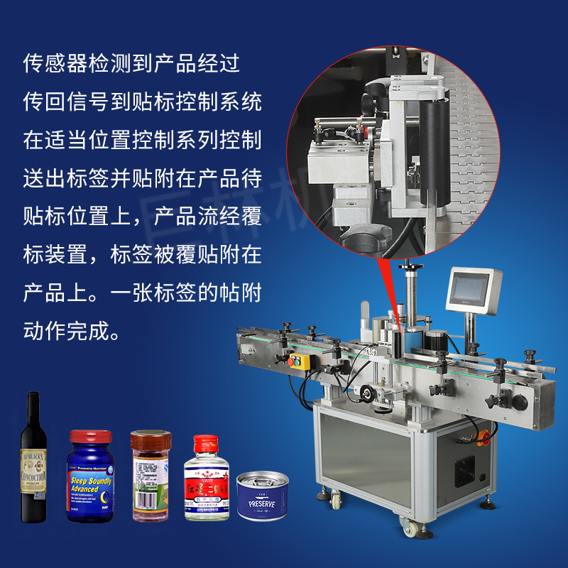 ML.COM米兰体育(中国)科技公司        